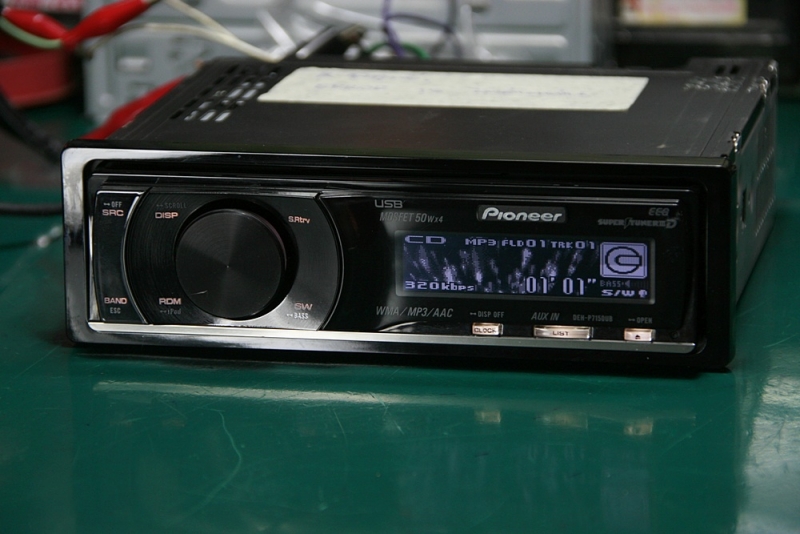 DEH-P7150UB