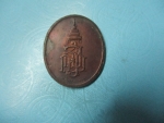 สมเด็จญาณสังวรปี43