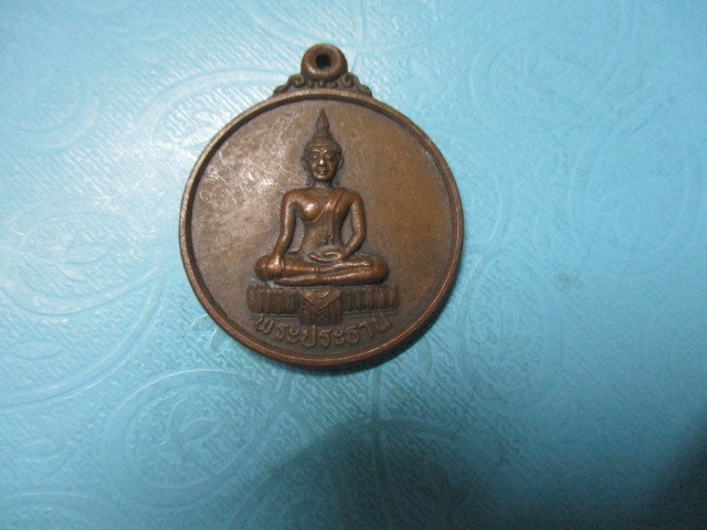 พระประธานวัดเจ้าปลุก