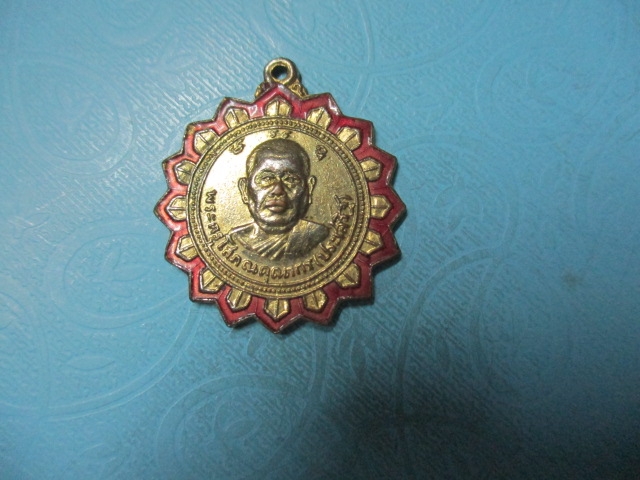 หลวงพ่อประเสริฐวัดโบสถ์สมพรชัยปี19กาไหล่ทองลงยา