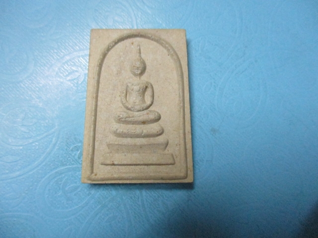 ผงสมเด็จหลวงปู่คร่ำวัดวังหว้าปี37