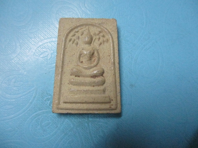 ผงสมเด็จปรกโพธิ์พระอาจารย์หนุน
