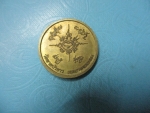 พระปลัดประพันธ์วัดลาดบัวขาว5รอบ