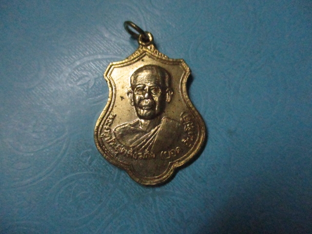 หลวงพ่อยอดวัดหนองปลาหมอปี20กาไหล่ทอง(1)