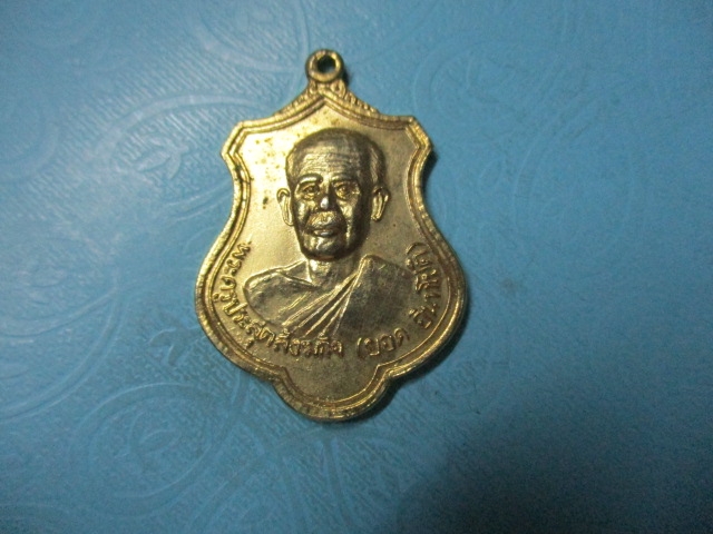หลวงพ่อยอดวัดหนองปลาหมอปี20กาไหล่ทอง(2)