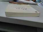ทรายแสนสิเน่หา