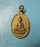 นางกวักหลังพระพุทธ(1)