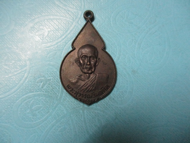พระครูสุวรรณวิมลศีลวัดสุวรรณดารารามปี24(2)
