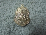 หลวงพ่อจงวัดหน้าต่างนอกปี36พ่อแม้นปลุกเสก(1)