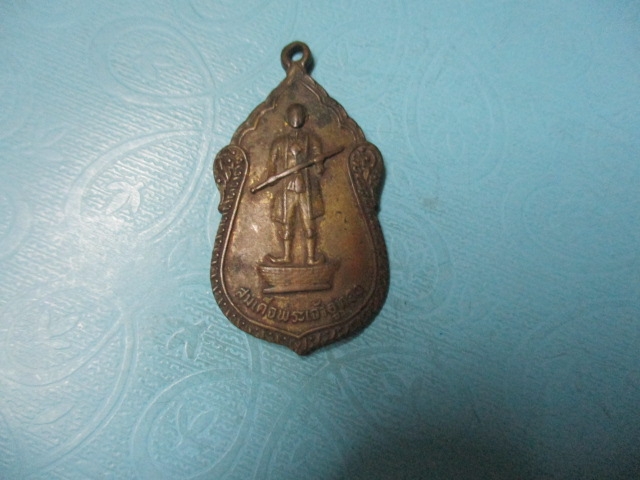 สมเด็จพระเจ้าอู่ทองวัดอู่ทอง