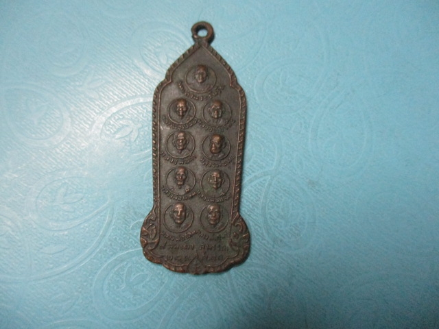 9สมเด็จสุพรรณบุรีปี11