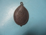 พระอธิการสังวาลย์วัดศรีรัตนารามปี23