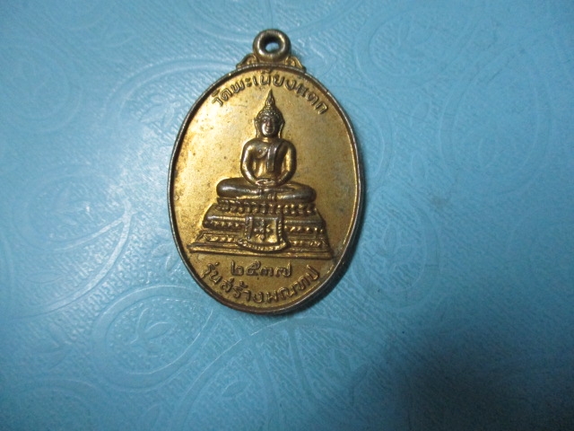 หลวงพ่อทาวัดพะเนียงแตกปี37กาไหล่ทอง
