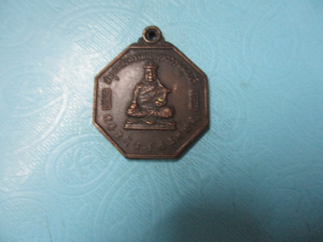 เทพจีน-แปดเซียน