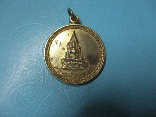พระพุทธชินราชพุทธอุทยานปี38กาไหล่ทอง