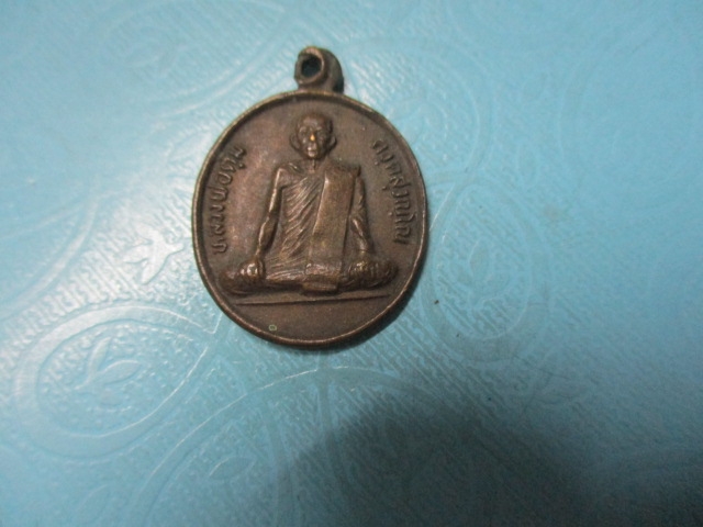 หลวงพ่อตุ้มวัดหนองมะกอก