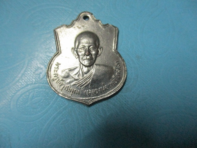 หลวงพ่อเชยวัดขนอนปี18กาไหล่เงิน