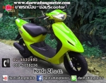 สินค้าประกอบใหม่ Honda z4 Dio 4- 4จังหวะ