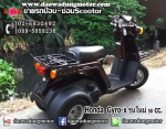 Honda Gyro-x-Honda Gyro-up รถสามล้อแปลงพิเศษ