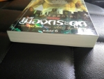 เมืองกระดูก  ชุด นครรัตติกาล เล่ม 1