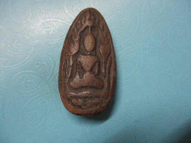 เนื้อดินขุนแผนกรุสุพรรณ...โทรถาม