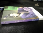 องค์ชายสุสาน