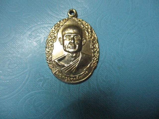 พระครูอดุลสังฆการวัดวังสะพุงพัฒนารามกาไหล่ทอง(1)