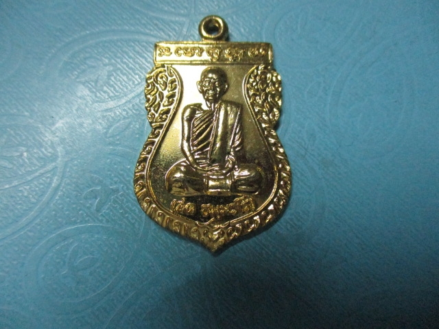 หลวงพ่อสดวัดโพธิ์แตงใต้ปี37กาไหล่ทอง(1)