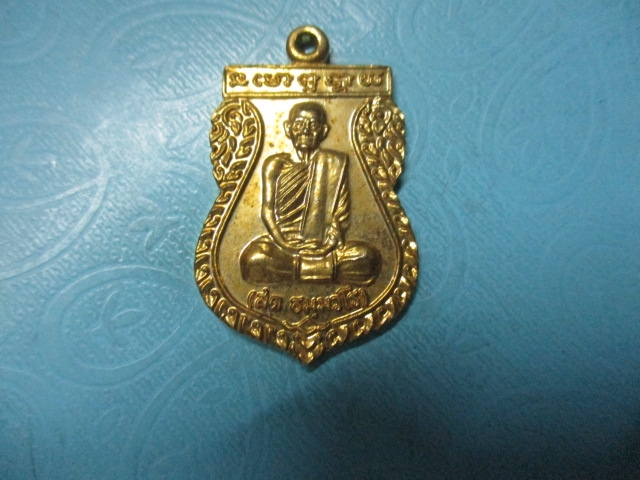 หลวงพ่อสดวัดโพธิ์แตงใต้ปี37กาไหล่ทอง(2)