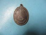 หลวงพ่อวัดบางลายเหนือปี30
