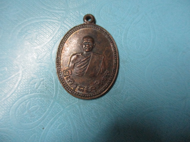 หลวงพ่อวัดบางลายเหนือปี30