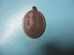 เจ้าพ่อหลักเมืองจันทบุรีปี24