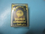 ร.3วัดอรุณราชวรารามปี36กล่องเดิม