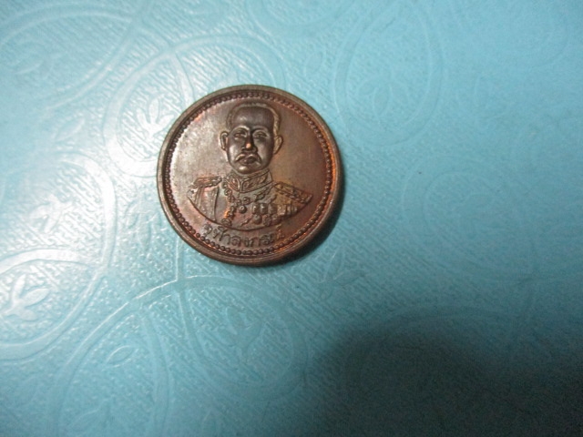 หลวงพ่อเงินบางคลานหลังร.5