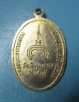 หลวงพ่อแพครบ90ปีปี37กาไหล่ทอง