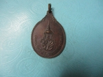รุ่นจงทำดีหลังภ.ป.ร.ปี28