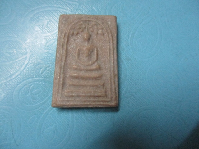 ผงสมเด็จปรกโพธิ์หลังยันต์5