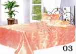 ผ้าแพรเอนกประสงค์ขนาด 6 ฟุต (CS-603 สีโอรส)