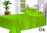 ผ้าแพรเอนกประสงค์ขนาด 6 ฟุต (CS-603 สีโอรส)