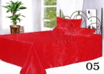 ผ้าแพรเอนกประสงค์ขนาด 6 ฟุต (CS-603 สีโอรส)