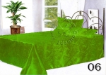 ผ้าแพรเอนกประสงค์ขนาด 6 ฟุต (CS-603 สีโอรส)