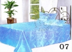 ผ้าแพรเอนกประสงค์ขนาด 6 ฟุต (CS-603 สีโอรส)