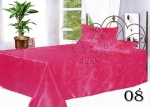 ผ้าแพรเอนกประสงค์ขนาด 6 ฟุต (CS-603 สีโอรส)