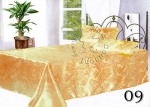 ผ้าแพรเอนกประสงค์ขนาด 6 ฟุต (CS-603 สีโอรส)