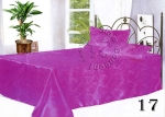 ผ้าแพรเอนกประสงค์ขนาด 6 ฟุต (CS-603 สีโอรส)