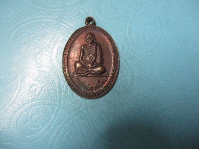 หลวงพ่อเคลือบวัดหนองกระดี่ในปี29(1)
