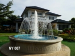 น้ำพุฮวงจุ้ย หน้าบ้านคุณ นงเยาว์ เพชรเกษม 88 บางแค