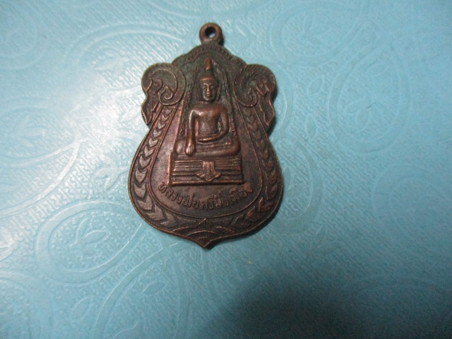 หลวงพ่อศรีมิ่งเมืองวัดศรีบุญเรืองปี28