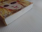 คำสาปฟาโรห์ เล่ม 7 ฉบับรวมเล่มพิเศษ / ยอดธิดา //////ขายแล้วค่ะ