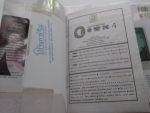 CROWN สงครามมงกุฏราชันย์ 5 เล่มจบ / TATSUROU NAKANISHI /////ขายแล้วค่ะ
